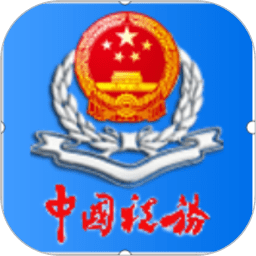 “登贝利”🔥登贝莱2025年代表巴黎出战第25场比赛 打进第25球