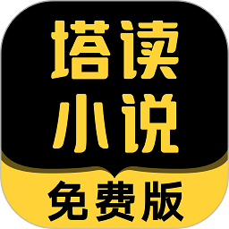国乒封闭集训有新规！王励勤率队参加活动+开会，全力备战世乒赛
