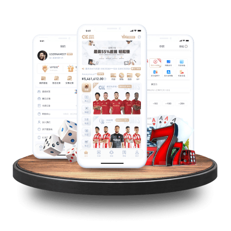 HWG！罗马诺：阿森纳将触发解约金从皇家社会签下苏比门迪