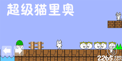 C罗突入禁区倒地，裁判没有表示